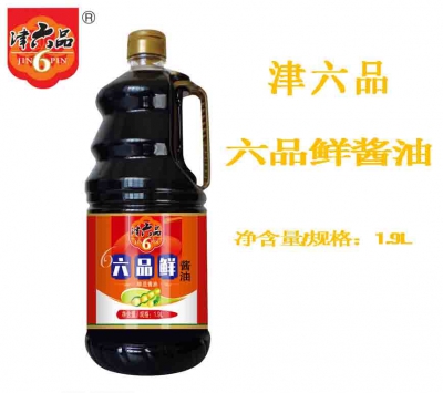六品鮮醬油