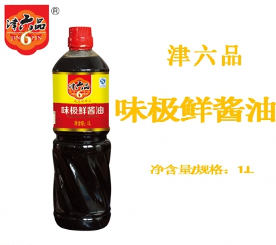 品極鮮醬油