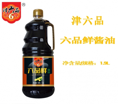 六品鮮醬油